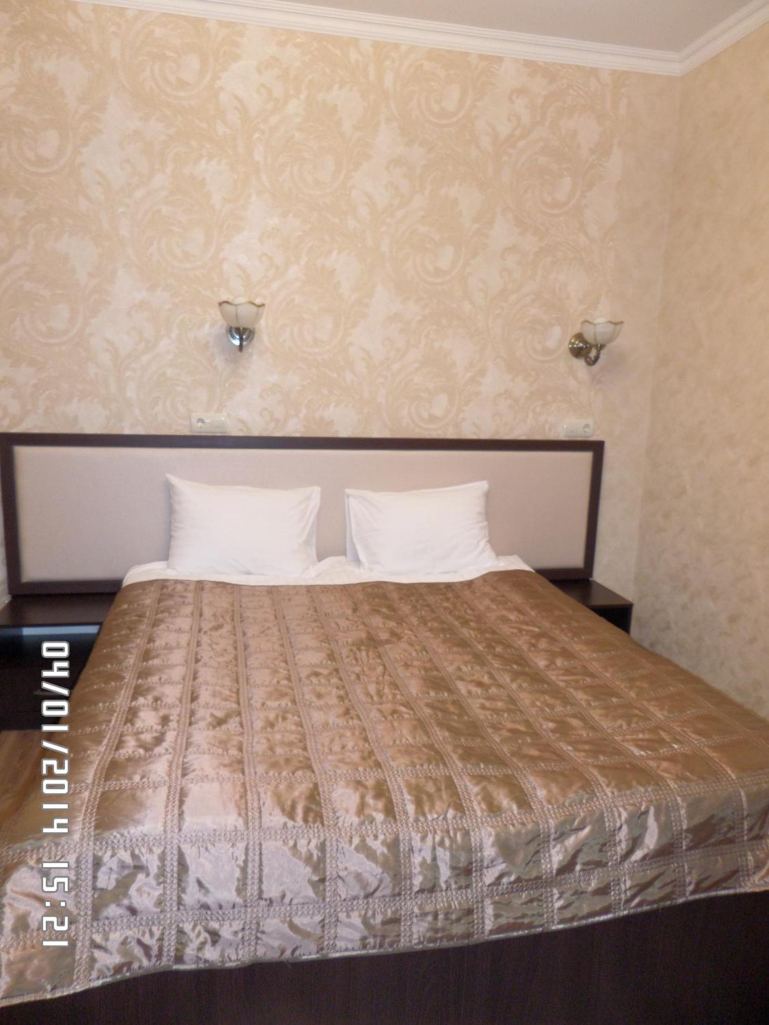 Royal Hotel Kharkiv Ruang foto