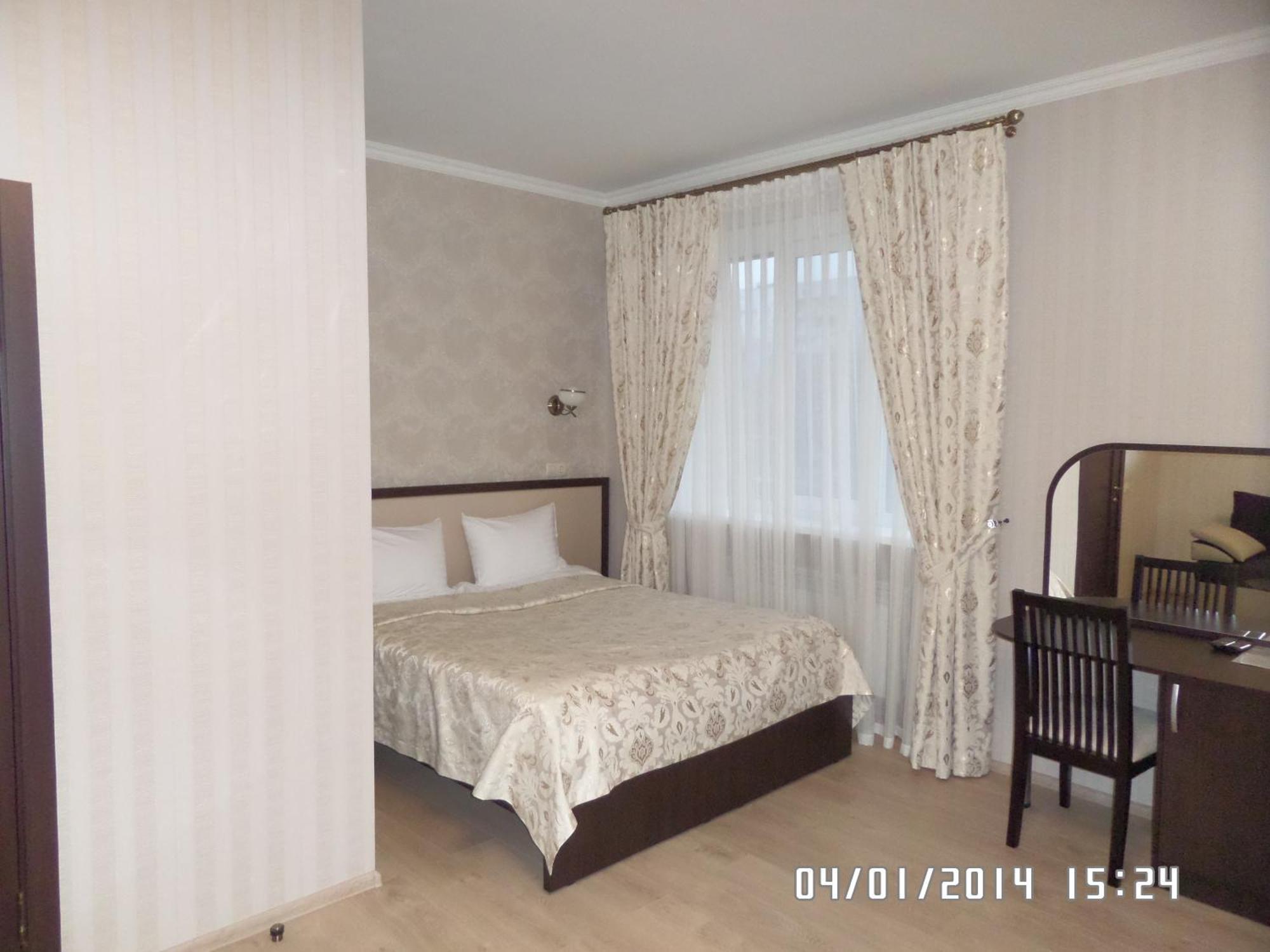Royal Hotel Kharkiv Ruang foto