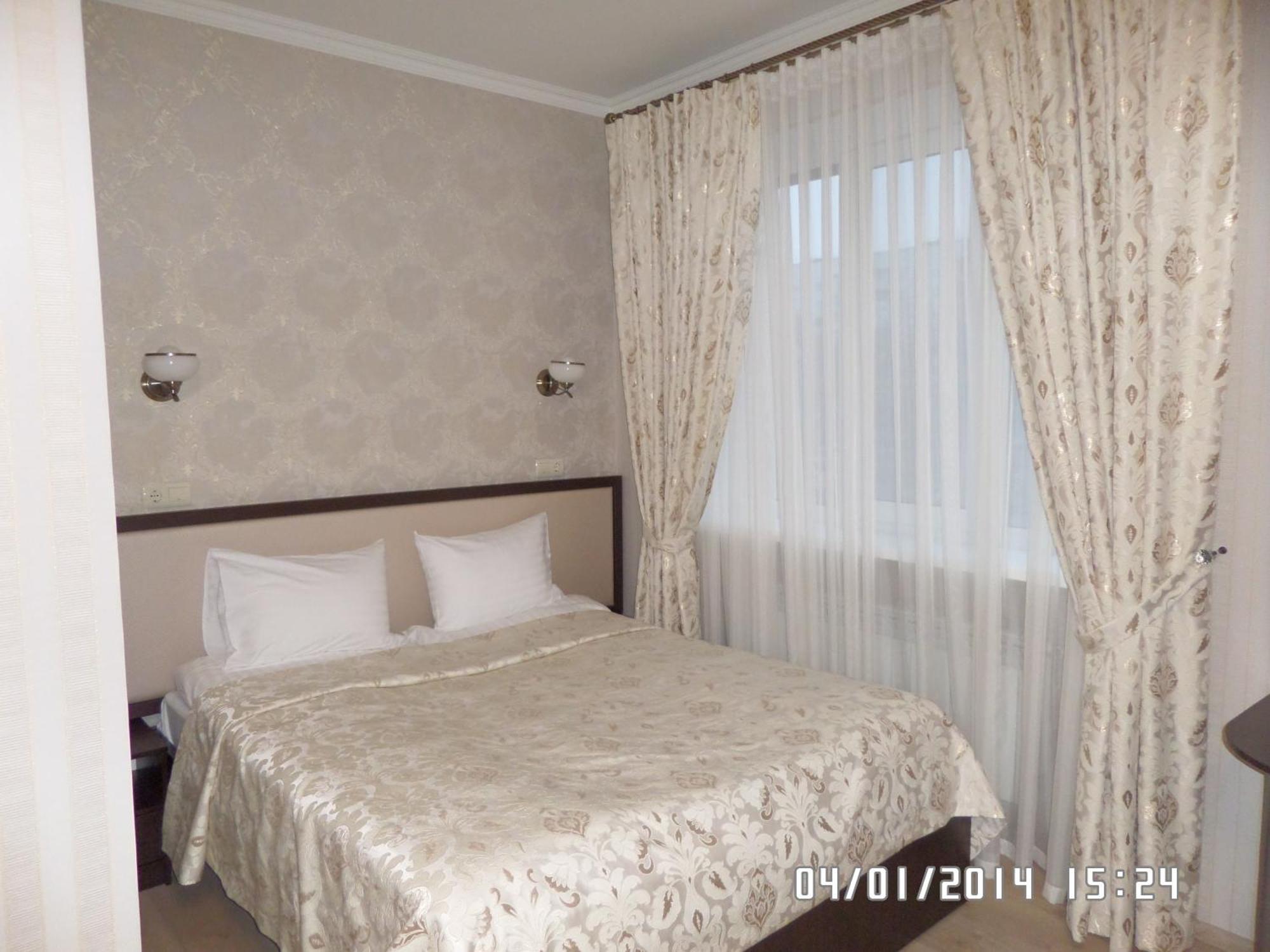 Royal Hotel Kharkiv Ruang foto