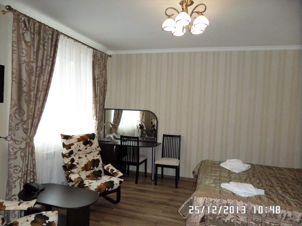 Royal Hotel Kharkiv Ruang foto