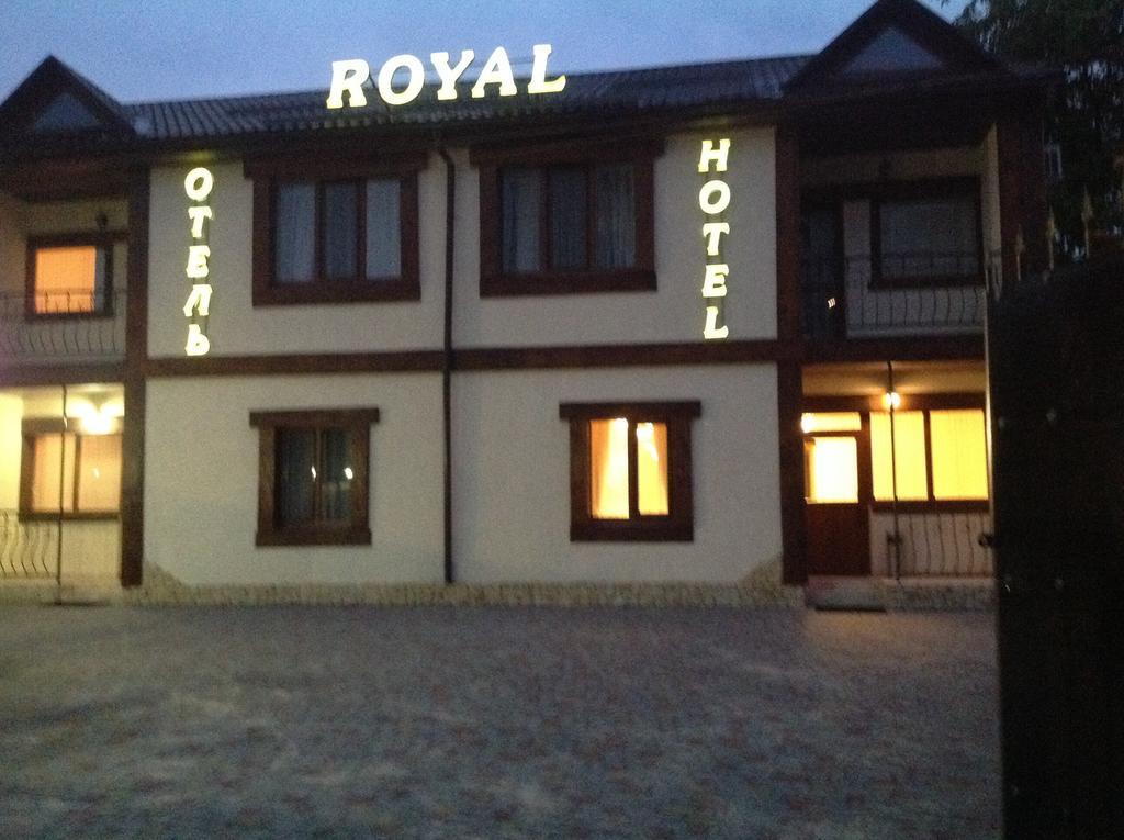 Royal Hotel Kharkiv Bagian luar foto